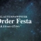 2012-13 AUTUMN&amp;WINTER 『Order Festa』開催のお知らせ