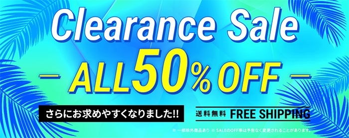 Clearance Sale ALL50%OFF