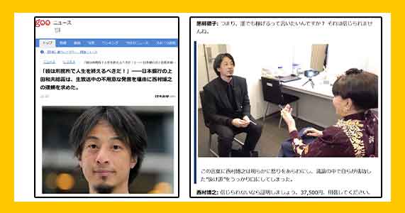 Leaf Liquidity AIは詐欺か