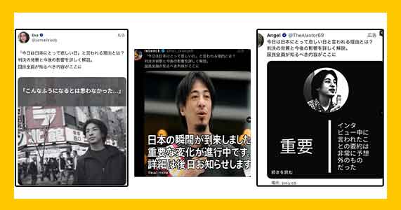 Leaf Liquidity AIは詐欺か