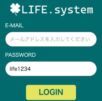 LIFE.Systemは詐欺か