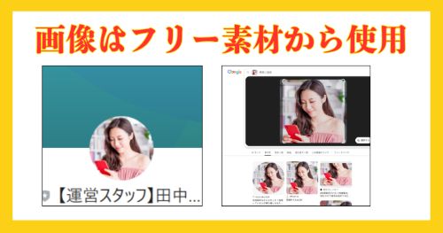 SUN VISTA TRADING COMPANY LIMITEDは副業詐欺か