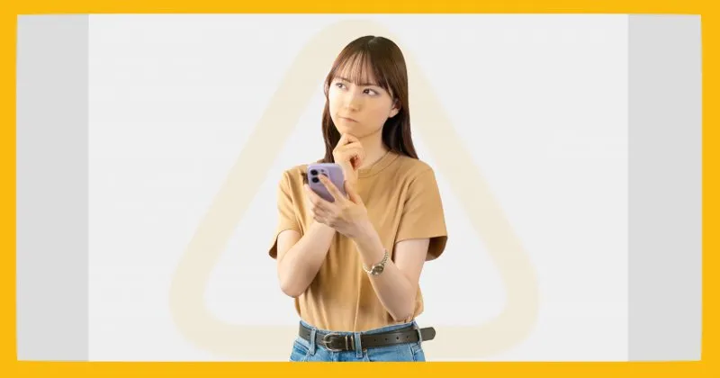 フリーキャッシュには「出金できない」と口コミがある